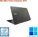 NEC ノートPC VH-3/12.5型フルHD/Win 11 Pro/MS Office H&B 2019 NEC ノートPC VH-3/12.5型フルHD/Win 11 Pro/MS Office H&B 2019